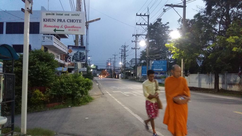 Khun Pra Chote Homestay & Guesthouse Phra Nakhon Si Ayutthaya Luaran gambar